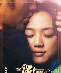 [����APP]������ġ�����֮ѡ����ѵõ�ӰƱ