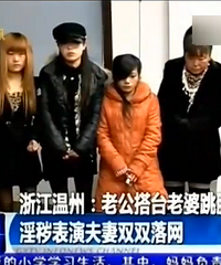 ��Ʒ��������̨���������� �Ϲ��ڵ���æ����Ǯ��