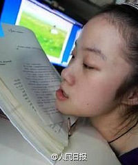 90���°�Ů��������Ȼ�˲У������°ʹ�����ѧ��Ʒ