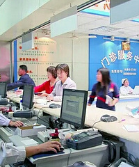 ���ˣ�������Щ�˵Ĺ���ҲҪ��