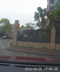 �˸���������շѣ�