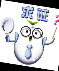 ������8�ť�����Ұ� �������Σ��