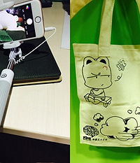 ��һȥ�Ķ��棿����������app�����н���