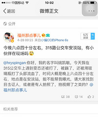 ��ŭ�������ϱ�̬��������ȥ���������ӷ���ȴ��Ź��