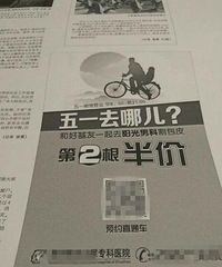 �����������������������ߵ����������ǣ�����л��