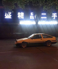 ����AE86 ��ԭ������ ��������ɽ����