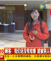 �Ƶ���Ա����Ƶ�����Ů������