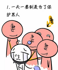 Ů����ɫ��ʲô�̶ȣ����ŮƱɫ��