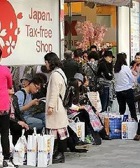 �ձ���˰�ڵ�������ƭ�ο͵ģ�������Ҳ�������