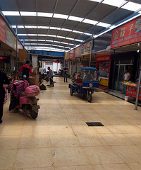 ƽ��С�Խֱ�����