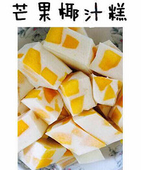 �óԵ�â��Ҭ֭�⣬һ�����Ҳ���������