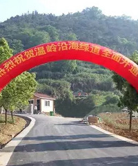 走!石塘沿海绿道走起!