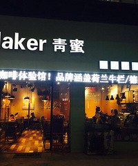 ���Ի�̽�꡿���ۿ��ȣ�����̸��С�����κ�ȥ��