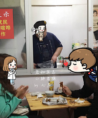 ����С���ҵ�С��ըը����������Ӵ