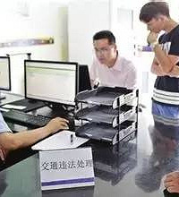 ̨������Υ��������λ�ֲ���ǿ����