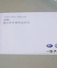 �³��������4��Ҫ��6����Ҫ�����²��������ŵ�