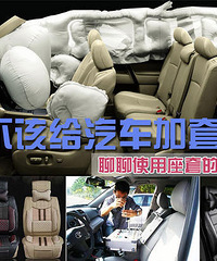 �ò��ø��������ף��������׵����ڱ�