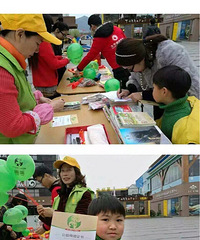 ���˰ٳǹ�����ѧ����ļ־Ը��