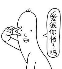 һ���ܾ��Բ�����в ������ͷ���֡�Ҫ��¥ ��˵��Ϊ��̫���㡱