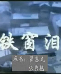 �����볪�������ᱻ���и裬�������ε�����