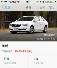 �Լ�ʻ�ռ�ϣ���ܲ�Ҫѹ�� ��ʲô����