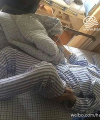 �㽭һ��һ�����޿���,����20����̱֫��