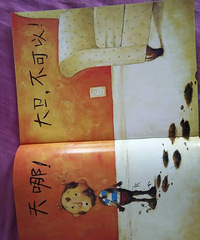 �����»᱾�¡�����������