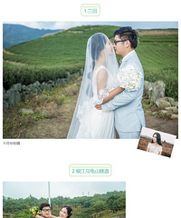 2016��̨�ݻ�ɴ��Ӱ�⼮�ؼ��� �����Ļ�ɴ�պÿ�