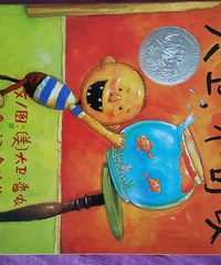 �����»᱾�¡�����������