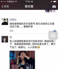 ˭�з�ʤ����֧�����˺ţ� ���ѿ���̫Ͷ������