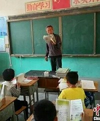 �ӱ�һ����ʦ����5����ؽ�̨