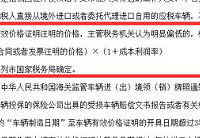 ��������˰��ô�㣿�ǰ��ɽ��ۻ���ָ����