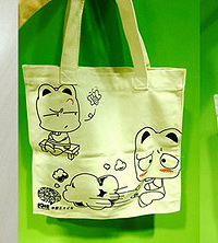 ��������NO.68��ĸ�׽ڣ���Ϊ��������ɶ