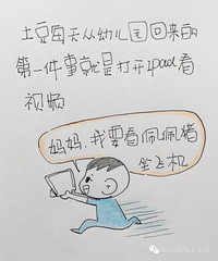 [����]���ӿ����Ӳ����� �����µ���...