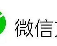 [������]����ˮ�ɷ�����΢��֧����