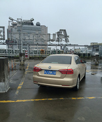 �����ĵ�ʮ���ڡ�+�����з����˾��