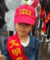 ����һ��СС��ͨԱ