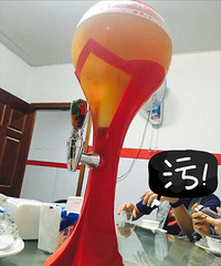 ������Ϻ����Ϫ�����������쵽����Ϻ����ͣ��