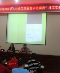 �����幤���롰����ѧ�繤��