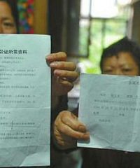 ����ȥ��û�����п����� ����ȡ��֤���ѿ�