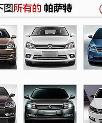 ˭��˵�㲻���µ���͸�˭��