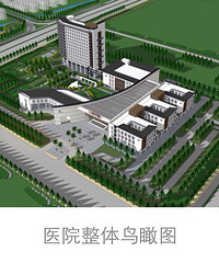 [̨��]��Ů��ͯҽԺ2017��9��Ͷ��ʹ��