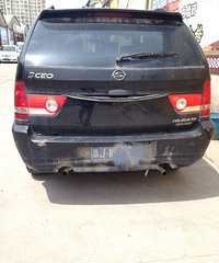 ���ĵ�ʮ���� ����ʲô���ӵĳ�