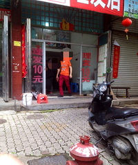 10Ԫ�����꽥��û��