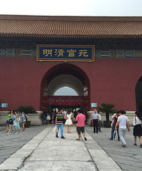 [�ռ�]��˵�Һ����˺ö��˳��˳���������ҩ����ȴ��Ϸ̫��