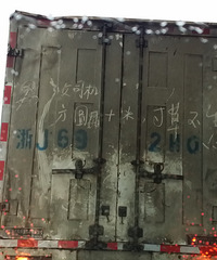 �����ĵ�ʮ���ڡ������죬С������Ů˾������Ŷ