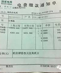 [��Ѷ]��������ֽ�ʵ�ѵ�