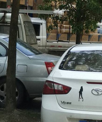 ����Ů���ڿ�ĳ�����ʲô��˼���