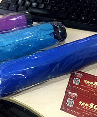 ��������NO.69��̨�ݵĸ�¥����