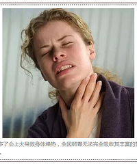 ��֪ʶ | �޷��Կص����������߱ؿ���